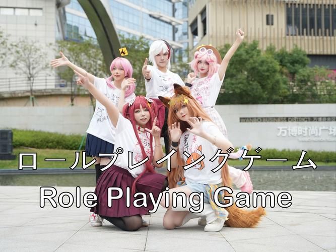 coser花絮游戏下载大全：各种风格COS应有尽有！