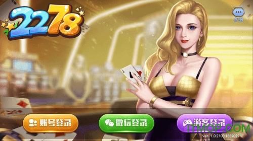 HoneySun安卓游戏攻略：快速上手，轻松玩转游戏