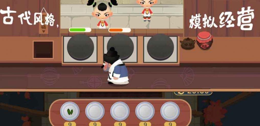 HoneySun安卓游戏攻略：快速上手，轻松玩转游戏