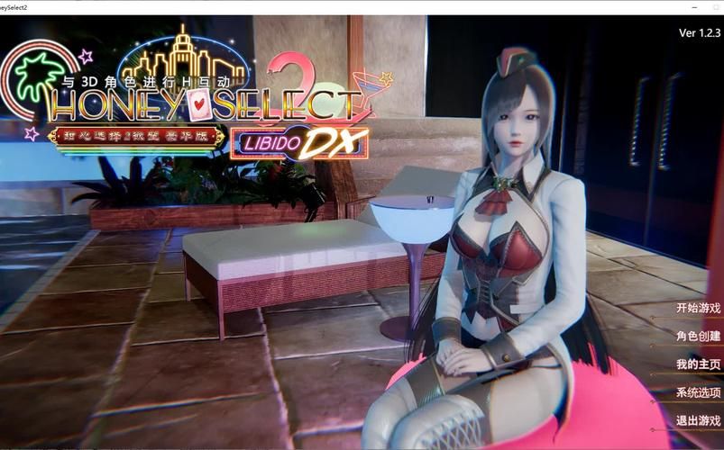 HoneySun安卓游戏攻略：快速上手，轻松玩转游戏