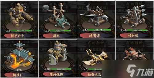 HoneySun官网最新资讯：游戏玩法详解，精彩不容错过！