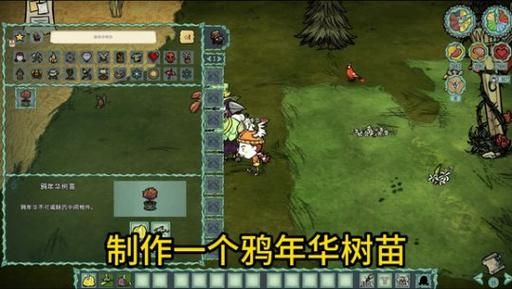 HoneySun官网最新资讯：游戏玩法详解，精彩不容错过！