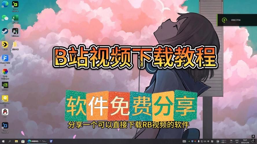 HoneySun更新地址在哪？最新下载链接分享！