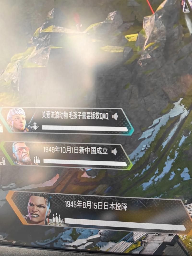 HoneySun最新消息：这款游戏到底有多好玩？