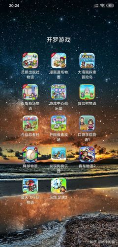 HoneySun最新消息：这款游戏到底有多好玩？