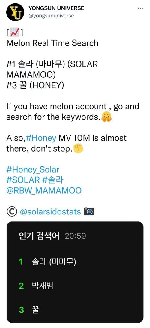 HoneySun最新版本是多少？别再被误导，这里告诉你真相