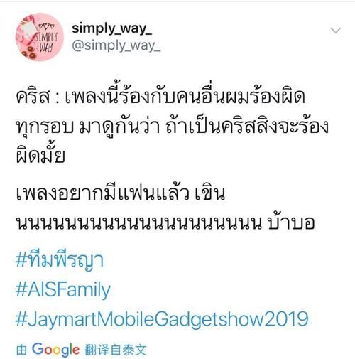 HoneySun最新版本是多少？别再被误导，这里告诉你真相