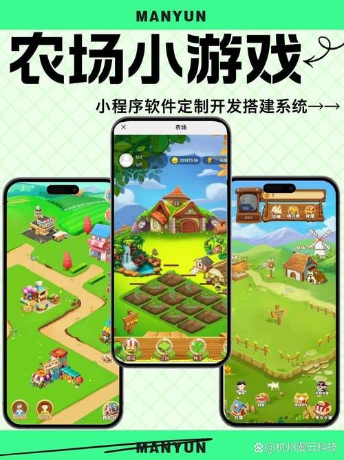 HoneySun游戏官网：体验甜蜜阳光的休闲农场生活