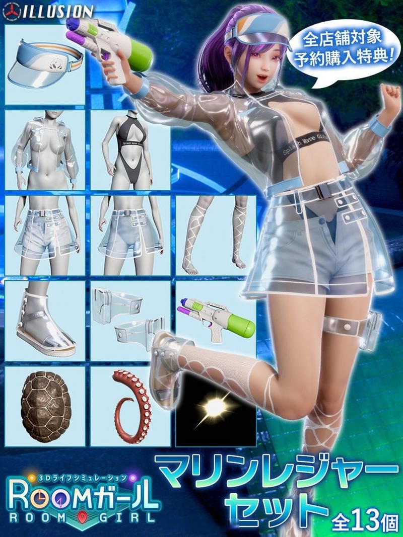 i社新作RoomGirl：值得入手的恋爱模拟游戏吗？