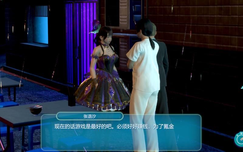 i社新作RoomGirl：值得入手的恋爱模拟游戏吗？