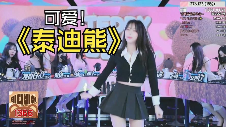 jinricp韩国女团3月视频下载，安全可靠的途径推荐