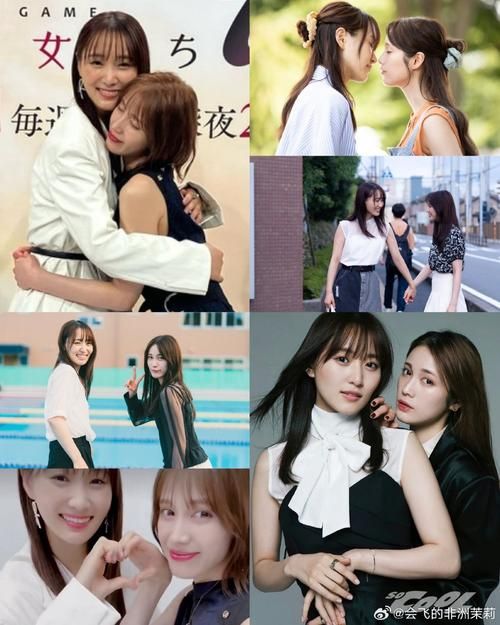 jinricp韩国女团杨过游戏？这是什么神仙组合？