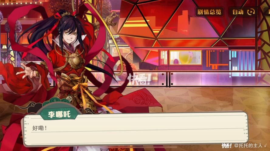 Jinricp韩国女团游戏官网地址：最新游戏资讯一手掌握！