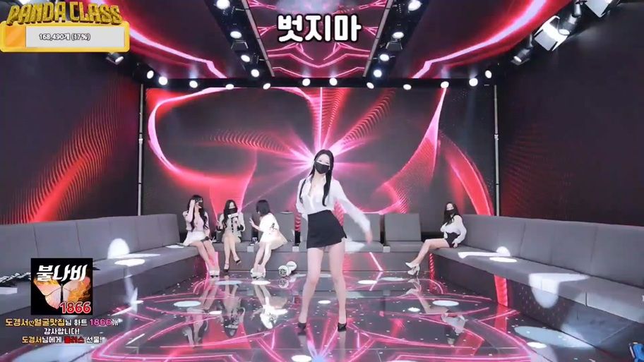 Jinricp韩国女团游戏官网地址：最新游戏资讯一手掌握！