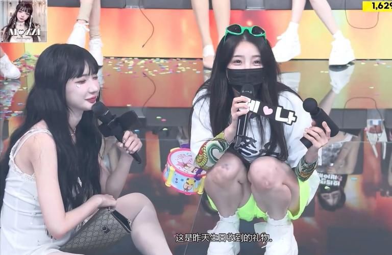 jinricp韩国女团资源下载：安全可靠的途径