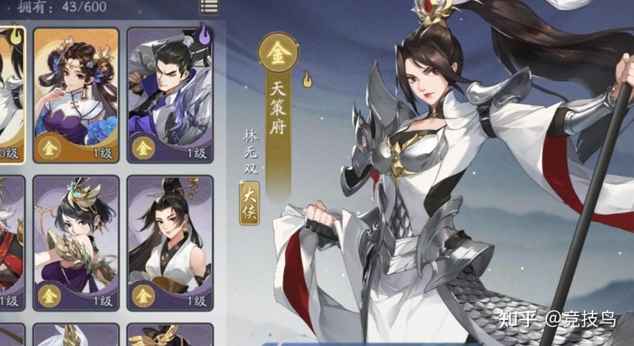 lu小说合集+杨过游戏：高能合集，带你体验不一样的武侠世界！