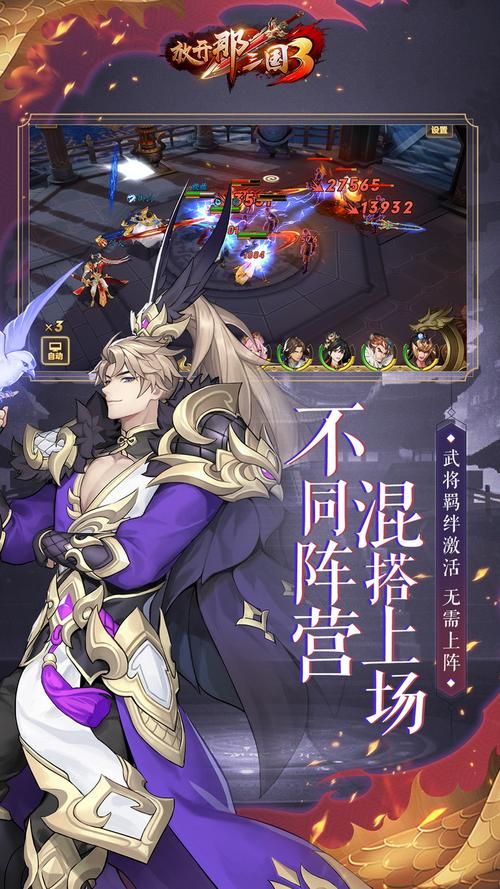 lu小说合集+杨过游戏：高能合集，带你体验不一样的武侠世界！