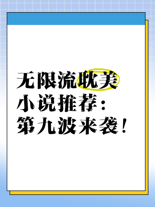 lu小说合集+绅士游戏：宅男福利大礼包来袭