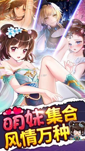 lu小说合集+绅士游戏：宅男福利大礼包来袭