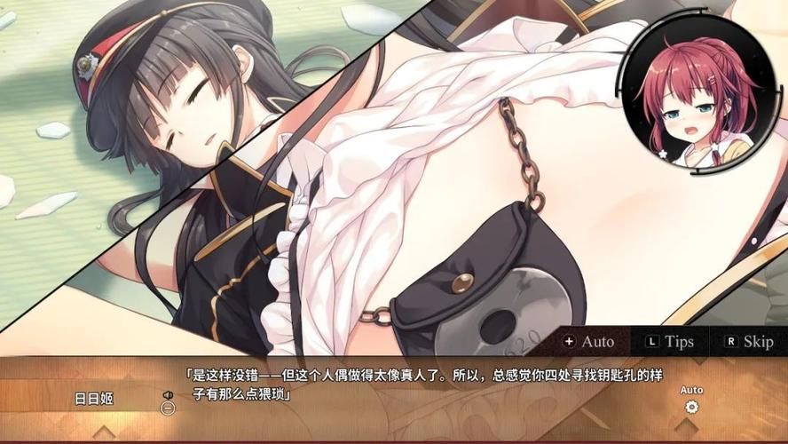 lu小说合集+绅士游戏：宅男福利大礼包来袭