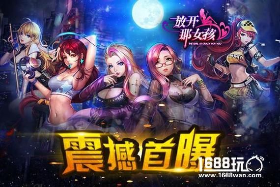 lu小说合集+绅士游戏：宅男福利大礼包来袭