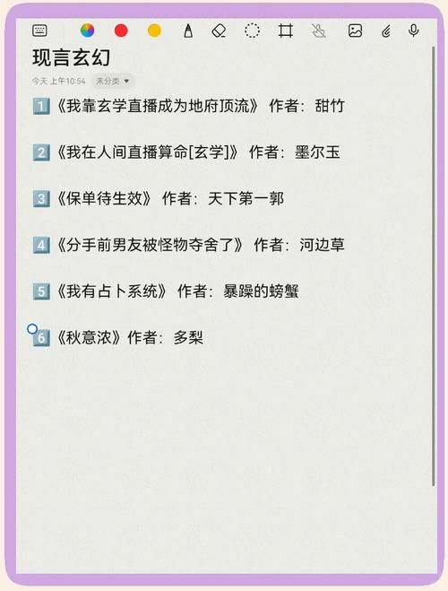 lu小说合集最新资源：不容错过的精彩小说