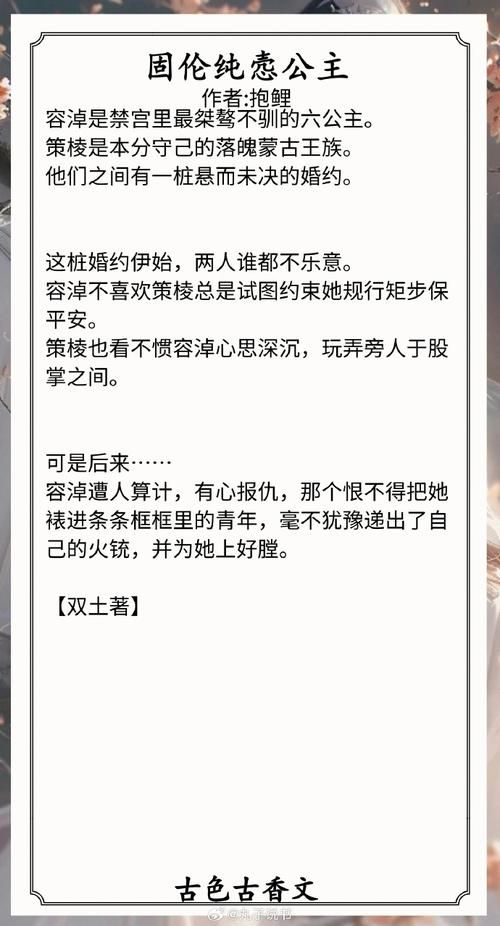 LU小说合集汉化版最新更新：你追的那些小说更新了！