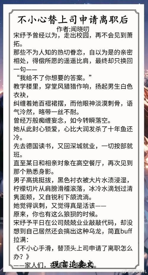 LU小说合集汉化版最新更新：你追的那些小说更新了！