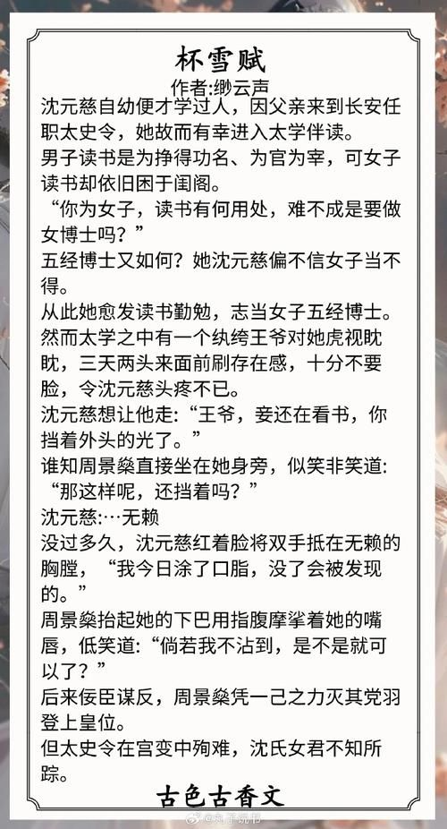 LU小说合集汉化版最新更新：你追的那些小说更新了！