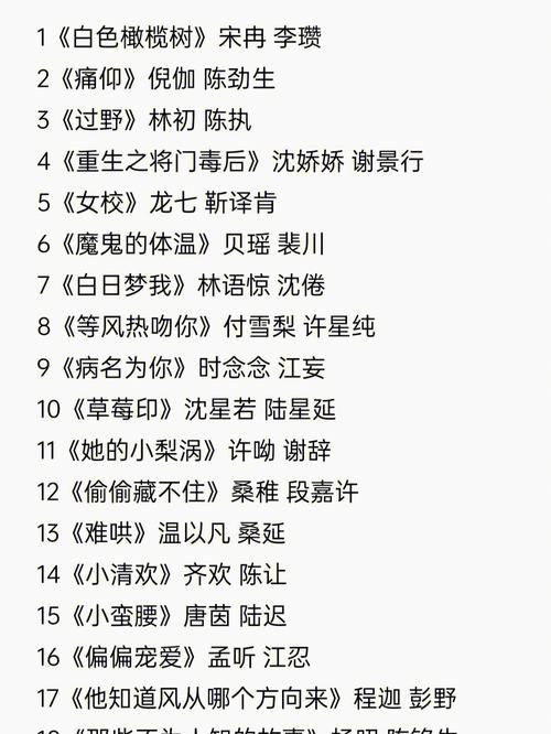 lu小说合集版本大全：超全资源免费看