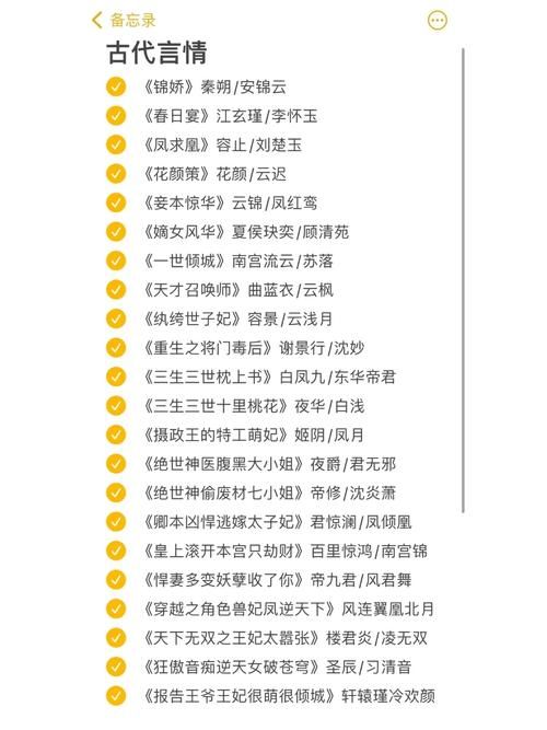 lu小说合集版本大全：超全资源免费看