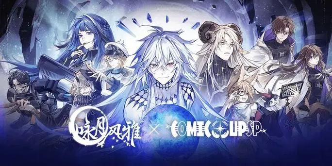 Making Lovers杨过游戏是什么？新手入门必看攻略