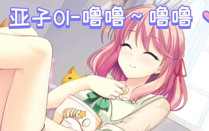 makinglovers下载地址大全：快速找到下载资源