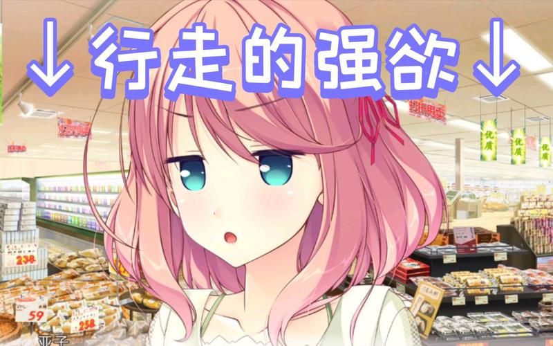 MakingLovers官方网站详解：游戏玩法、角色介绍全都有