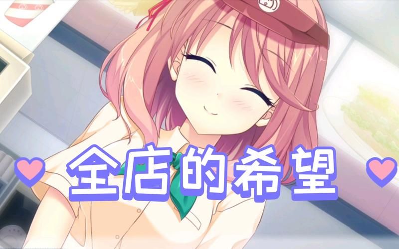 MakingLovers官方网站详解：游戏玩法、角色介绍全都有