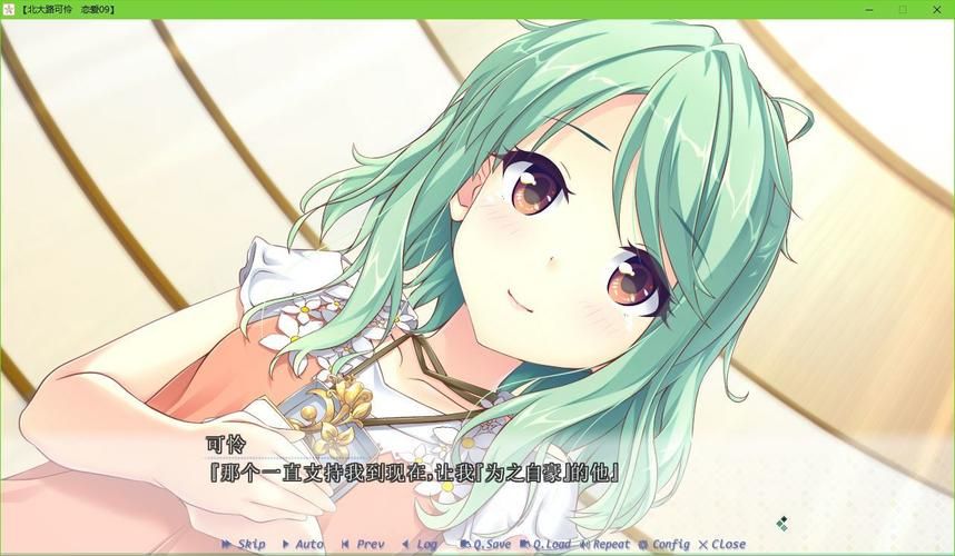 MakingLovers最新版本是多少？下载地址及游戏内容详解