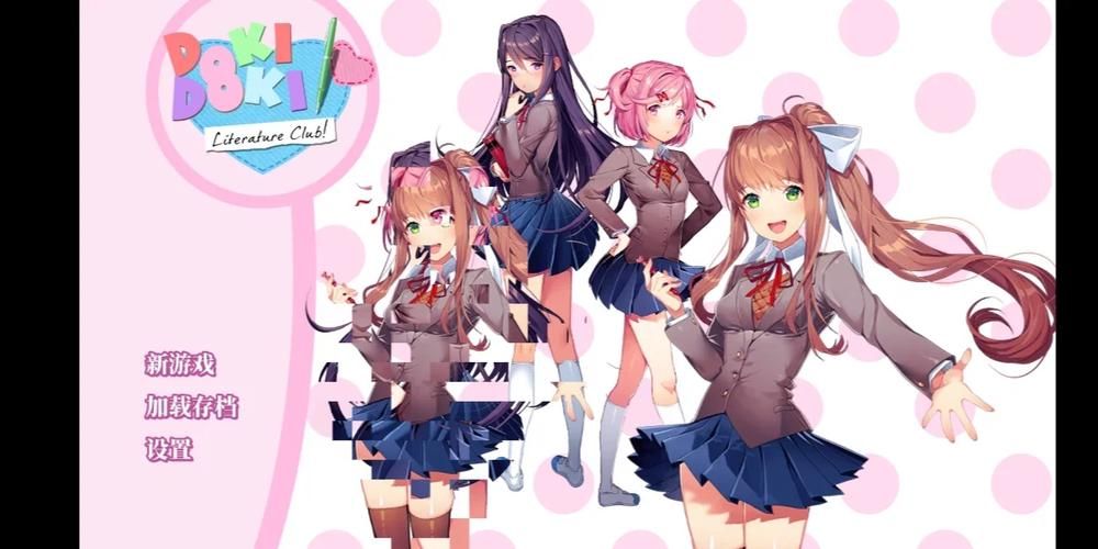 MakingLovers游戏介绍：纯爱AVG游戏，体验难忘恋爱！