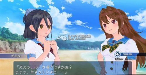 MakingLovers游戏介绍：纯爱AVG游戏，体验难忘恋爱！