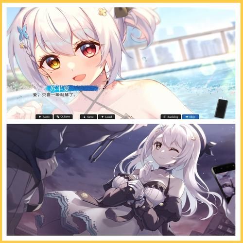 MakingLovers游戏攻略：从小白到高手，玩转恋爱游戏