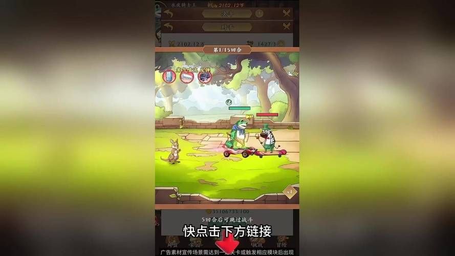 M上攻略合集官网：超全攻略合集，助你游戏称王