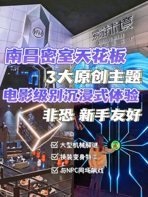 M上攻略合集官网：超全攻略合集，助你游戏称王