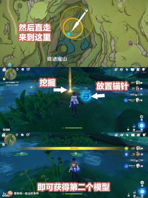 M上攻略合集最新版本更新了什么？玩家必看攻略指南