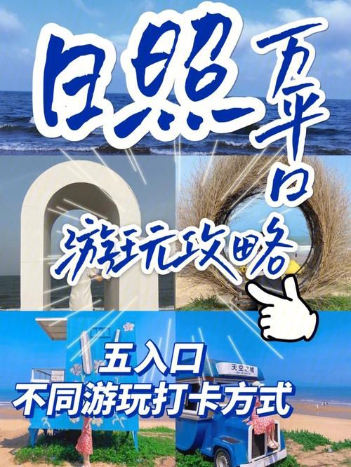 M上攻略合集最新版本：超实用玩法技巧全收录