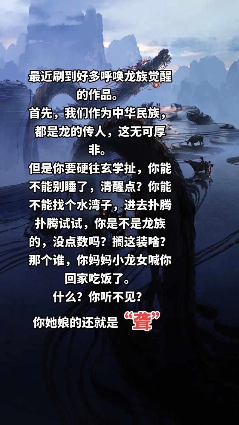 M上攻略合集杨过游戏：全攻略详解，助你轻松通关！