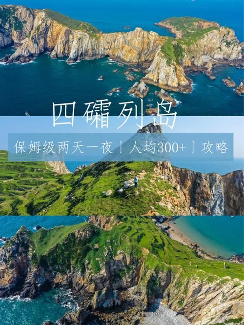 M上攻略合集汉化版：最新更新内容一览及下载地址
