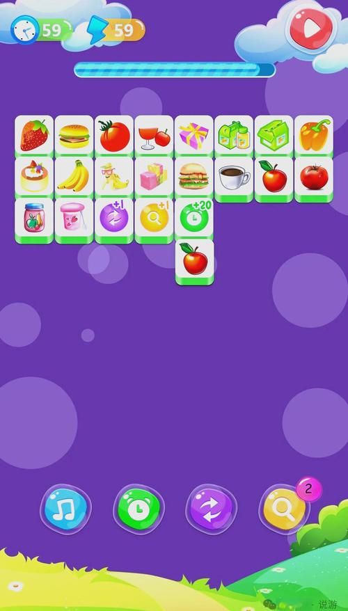 M上攻略合集游戏介绍：超全游戏攻略大全，助你轻松玩转游戏！