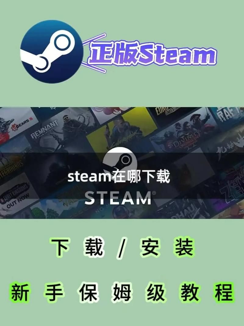 Nekotto岛在哪下载？Steam下载及其他方法详解