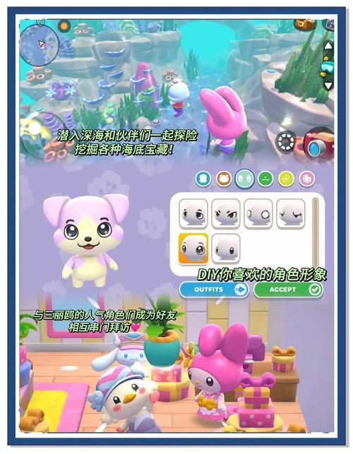 nekotto岛安卓汉化版下载：轻松畅玩猫咪岛屿冒险