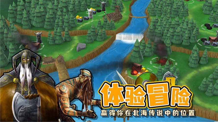 Nekotto岛官方网站地址：正版游戏下载，远离病毒风险