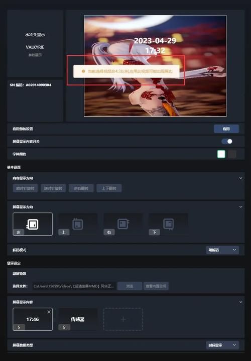 Nekotto岛官网最新版本下载，超详细安装教程来了